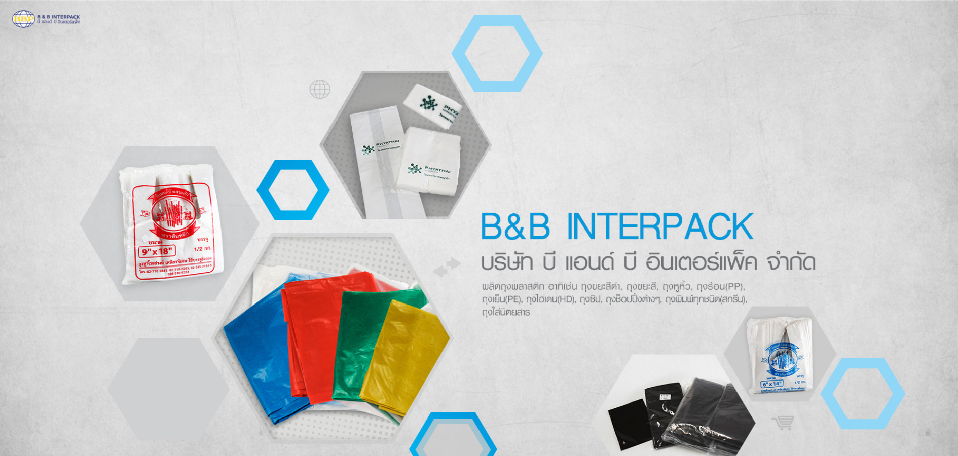 bb-interpack.com