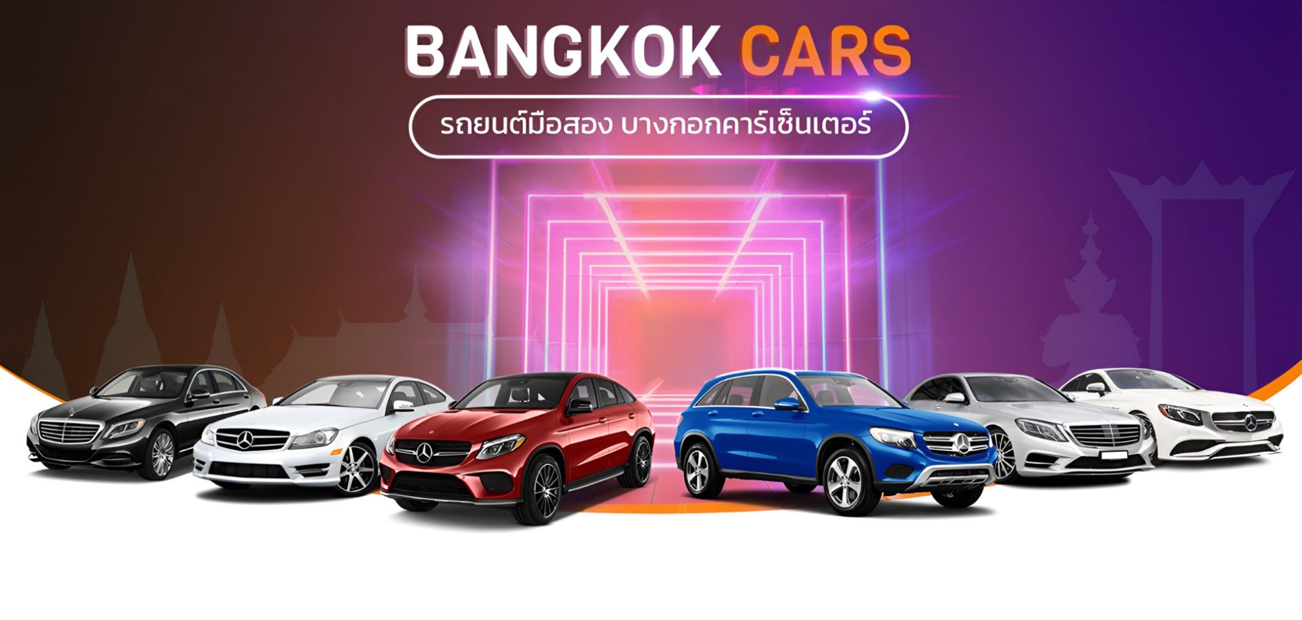 bangkokcarcenter.com