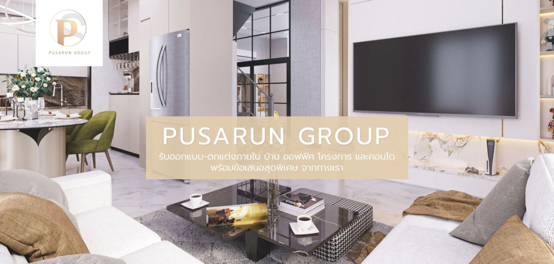 pusarungroup.com