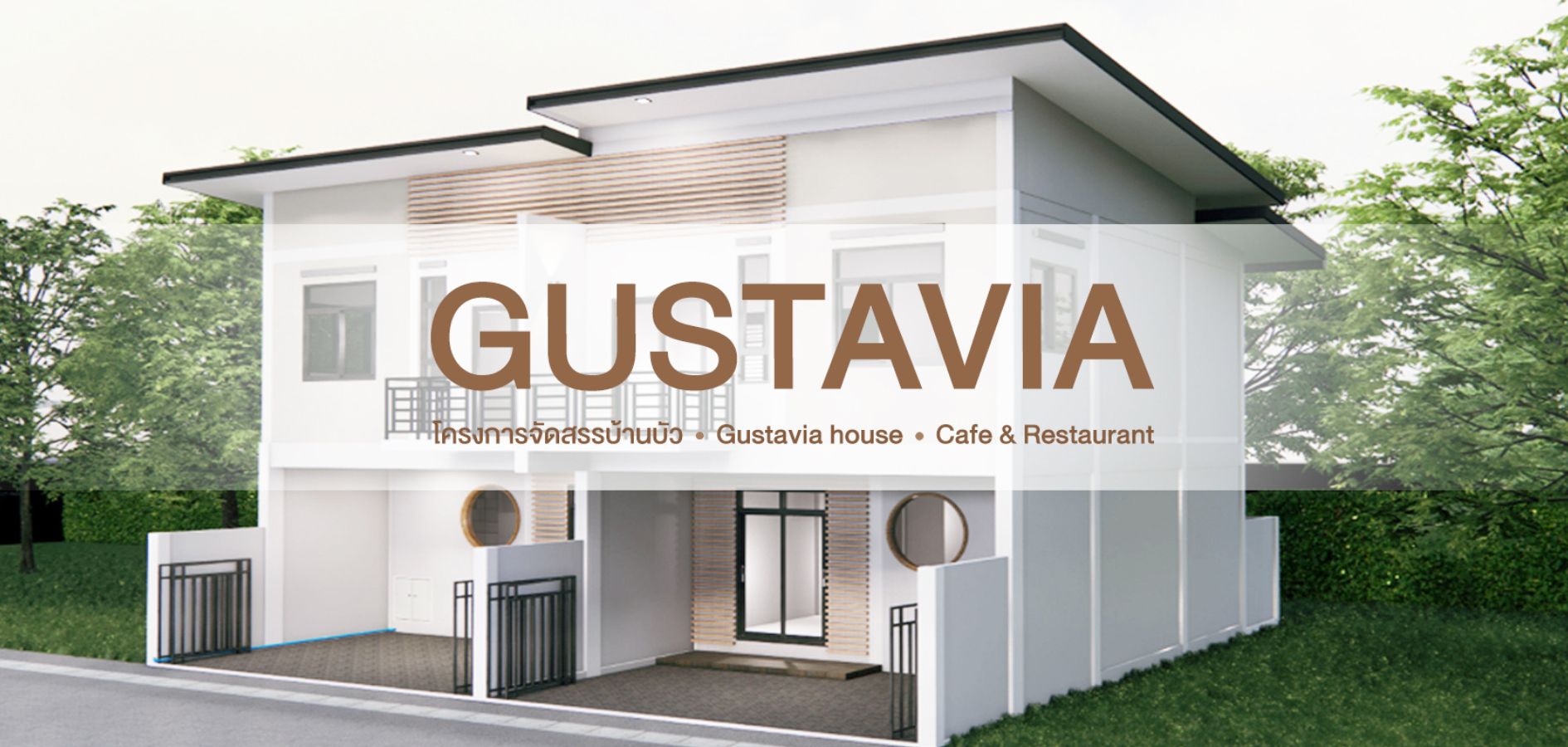 gustaviagroup.com